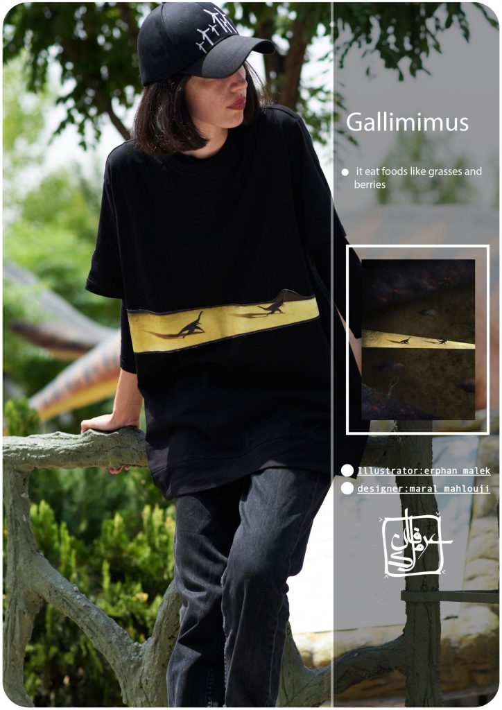 Gallimimus/tshir/t-shirt design/maral mahlouji/erphan malek