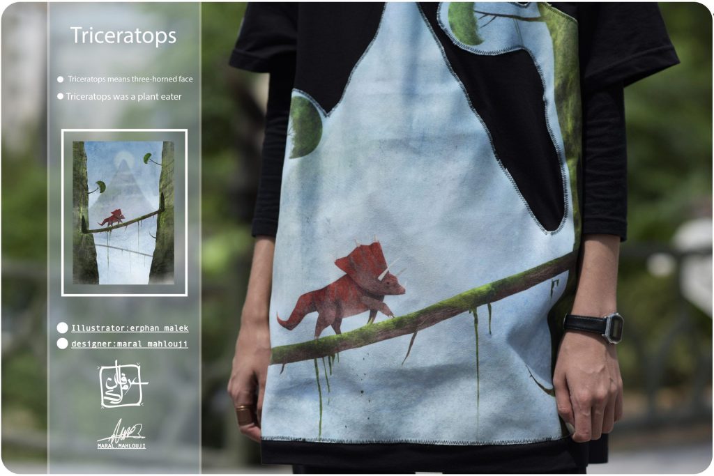 brachiosaurus/dinosaur/illustration/T-shirt design/t-shirt/maral mahlouji/