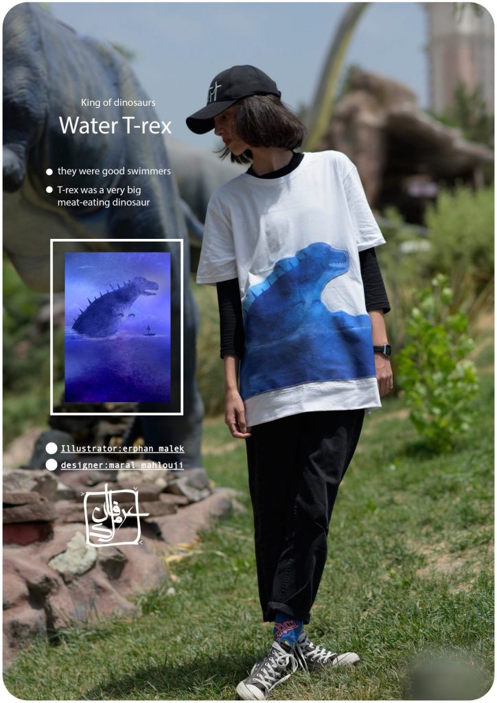 T-rex/T-shirt/t-shirt design/maral mahlouji/dinosaur