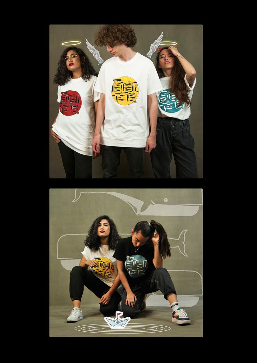 T-shirt/T-shirt design/maral mahlouji/Whale/t-shirt idea