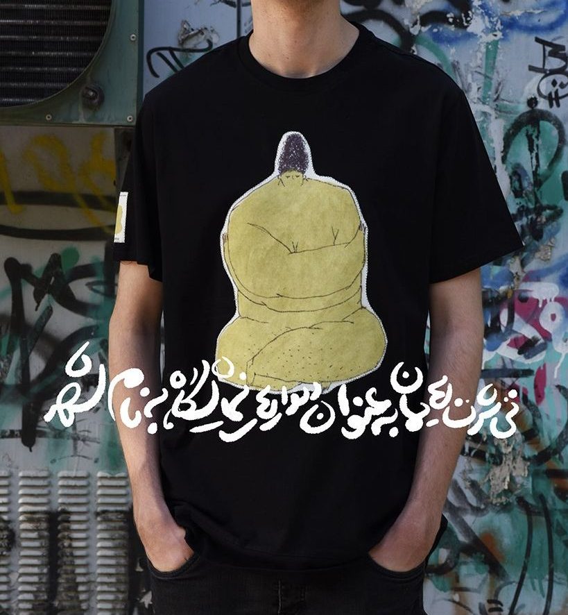 T-shirt/maral mahlouji /fox tshirt